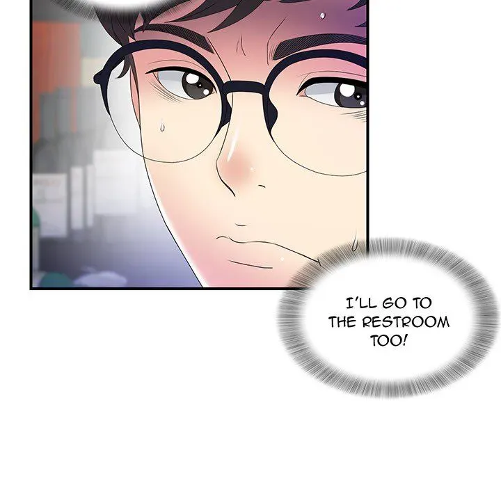 Read The Rookie chapter 0 image 38 on Lezhin