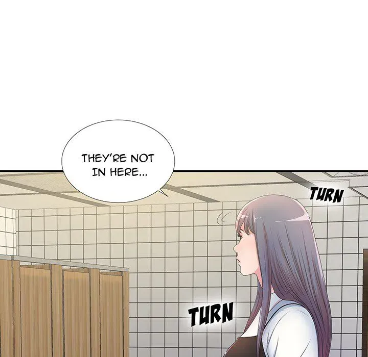 Read The Rookie chapter 0 image 49 on Lezhin