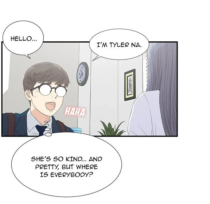 Read The Rookie chapter 0 image 6 on Lezhin