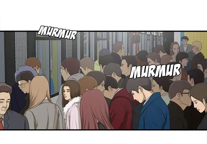 Read The Rookie chapter 1 image 1 on Lezhin