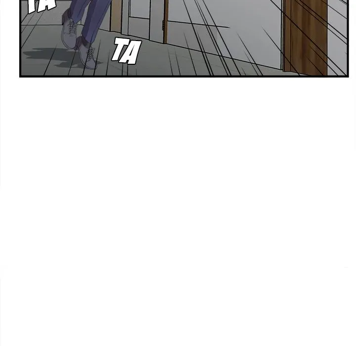 Read The Rookie chapter 1 image 114 on Lezhin