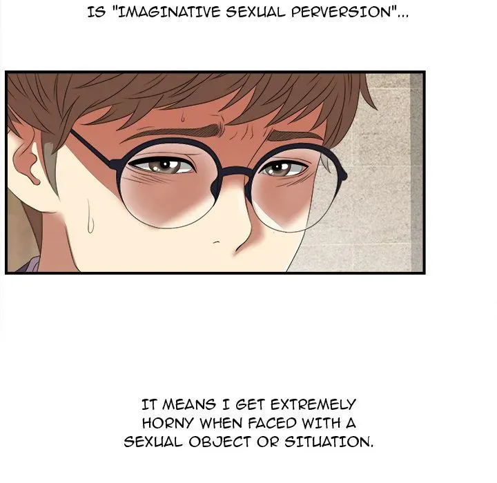 Read The Rookie chapter 1 image 115 on Lezhin