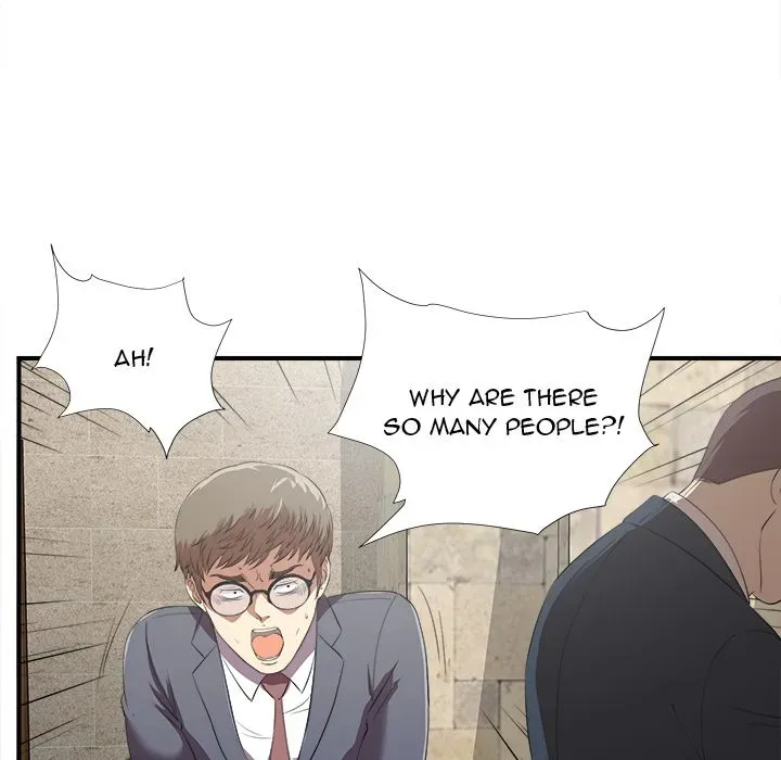 Read The Rookie chapter 1 image 118 on Lezhin