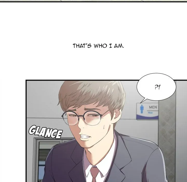 Read The Rookie chapter 1 image 121 on Lezhin