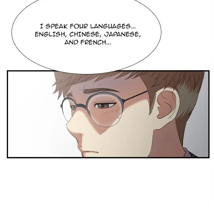 Read The Rookie chapter 1 image 155 on Lezhin