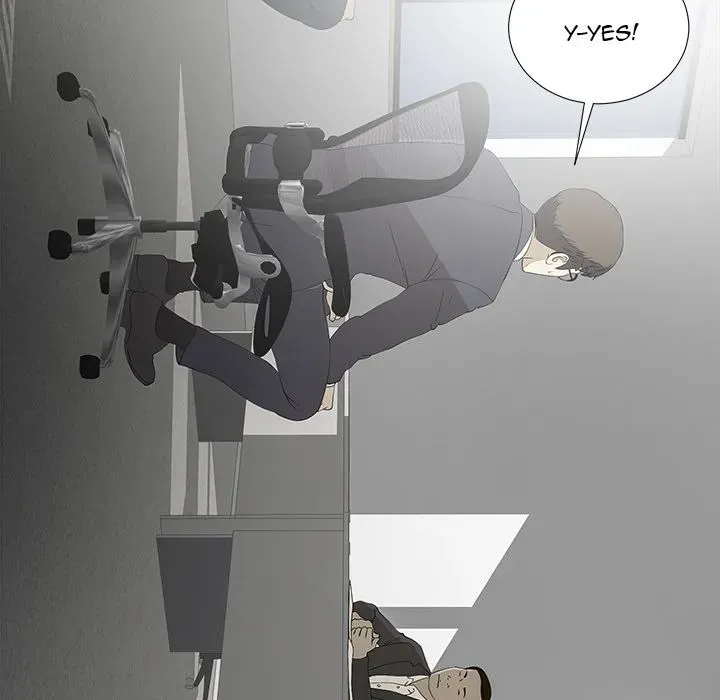 Read The Rookie chapter 1 image 159 on Lezhin