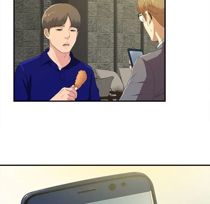 Read The Rookie chapter 1 image 178 on Lezhin