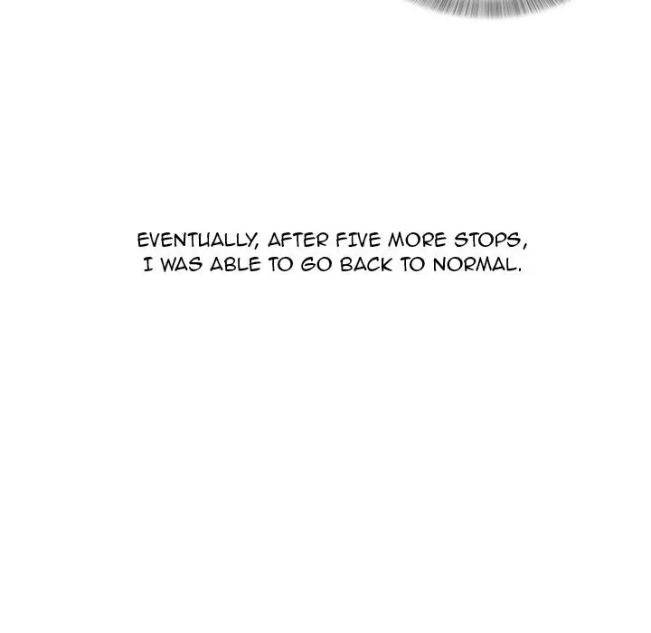 Read The Rookie chapter 1 image 24 on Lezhin