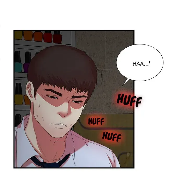 Read The Rookie chapter 1 image 35 on Lezhin
