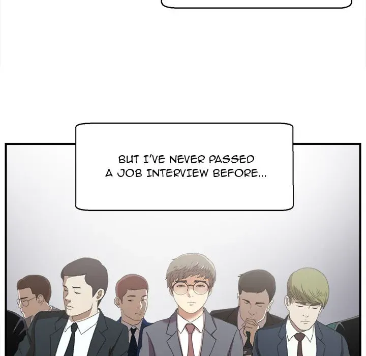 Read The Rookie chapter 1 image 54 on Lezhin