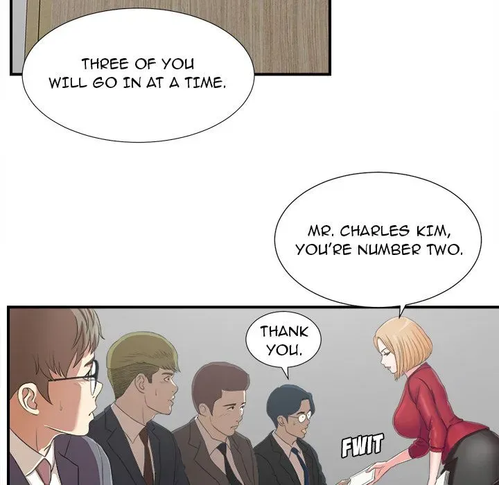 Read The Rookie chapter 1 image 78 on Lezhin