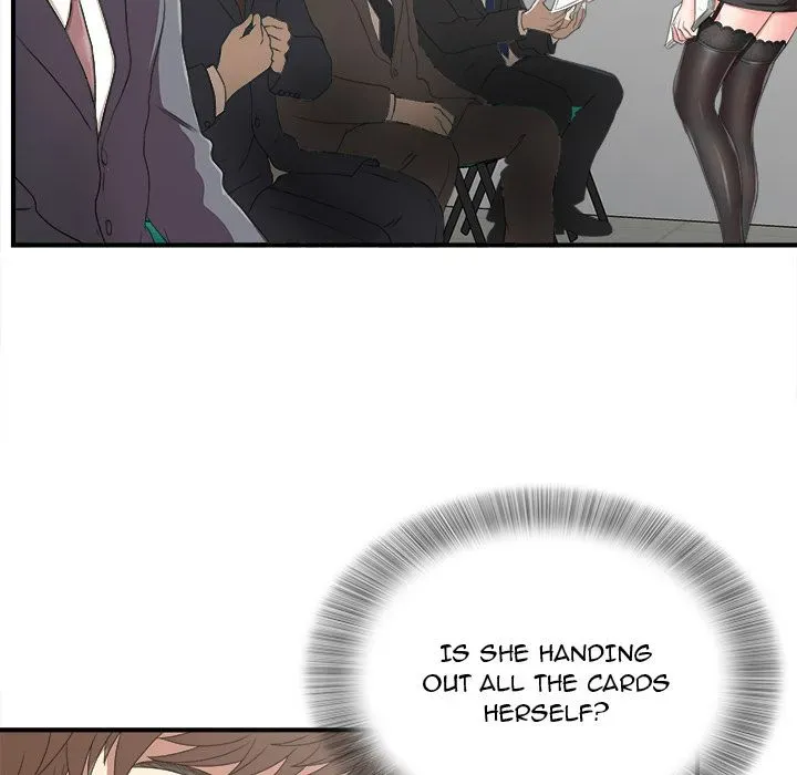 Read The Rookie chapter 1 image 79 on Lezhin