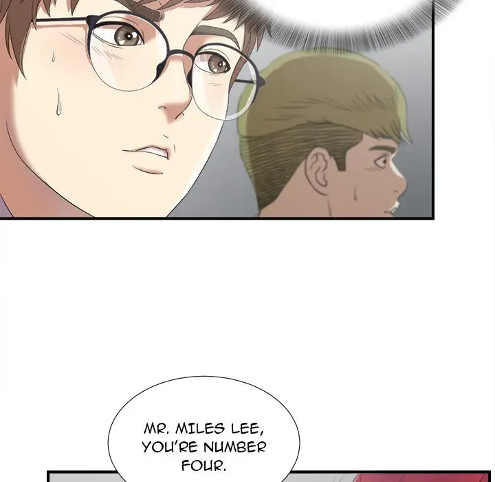 Read The Rookie chapter 1 image 80 on Lezhin