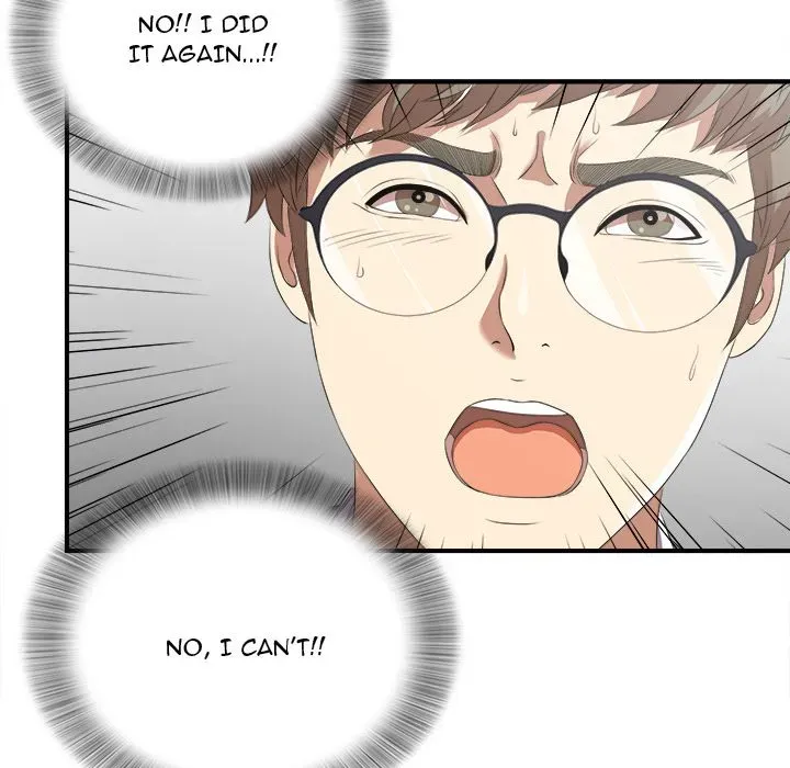 Read The Rookie chapter 1 image 99 on Lezhin