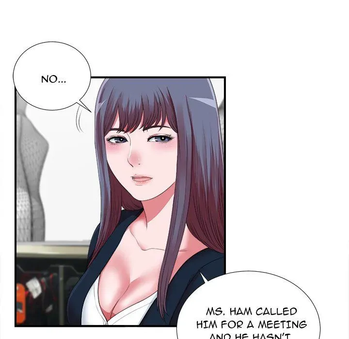 Read The Rookie chapter 10 image 24 on Lezhin