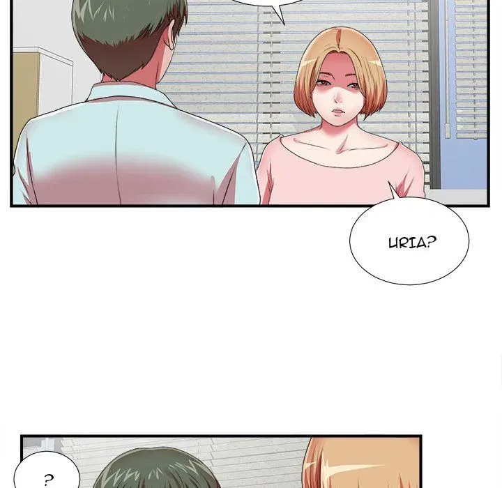 Read The Rookie chapter 10 image 71 on Lezhin