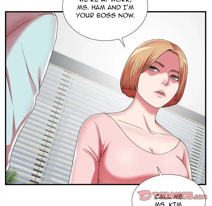 Read The Rookie chapter 10 image 73 on Lezhin