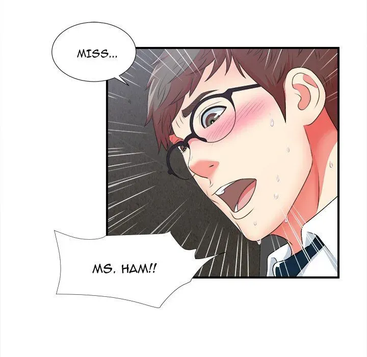 Read The Rookie chapter 10 image 84 on Lezhin