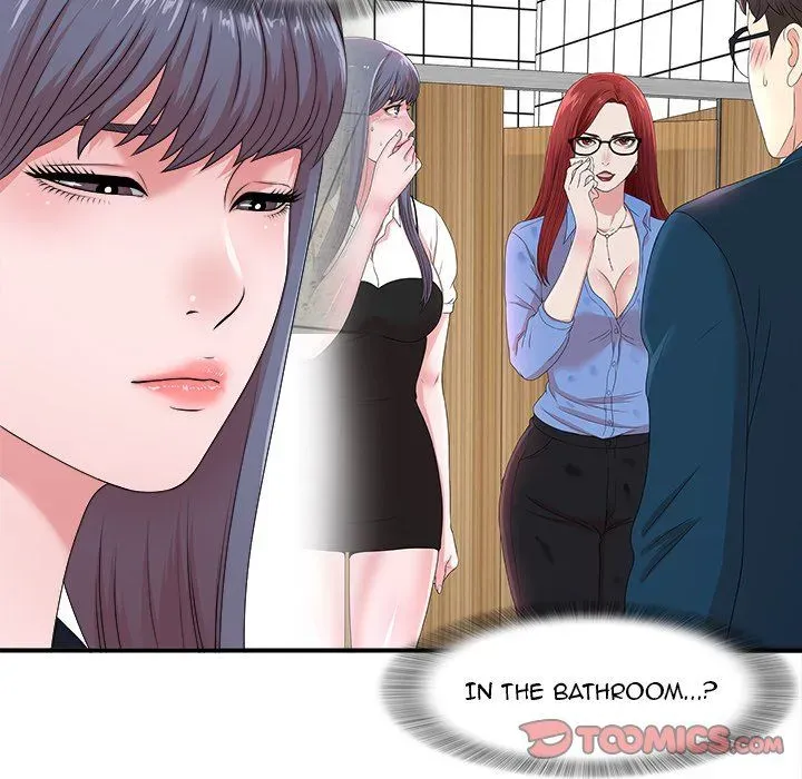 Read The Rookie chapter 11 image 33 on Lezhin