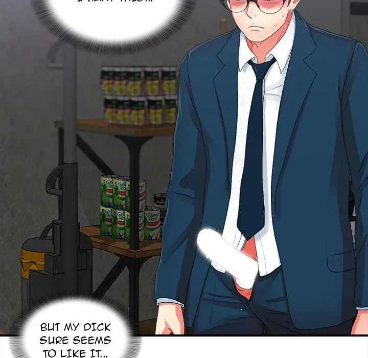 Read The Rookie chapter 11 image 77 on Lezhin