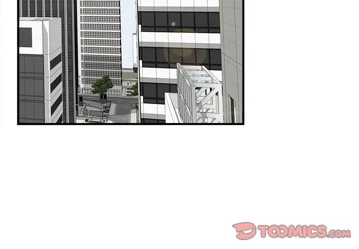 Read The Rookie chapter 12 image 1 on Lezhin