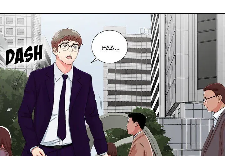 Read The Rookie chapter 12 image 2 on Lezhin