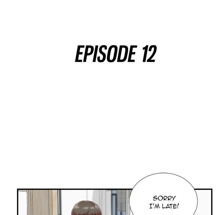 Read The Rookie chapter 12 image 21 on Lezhin