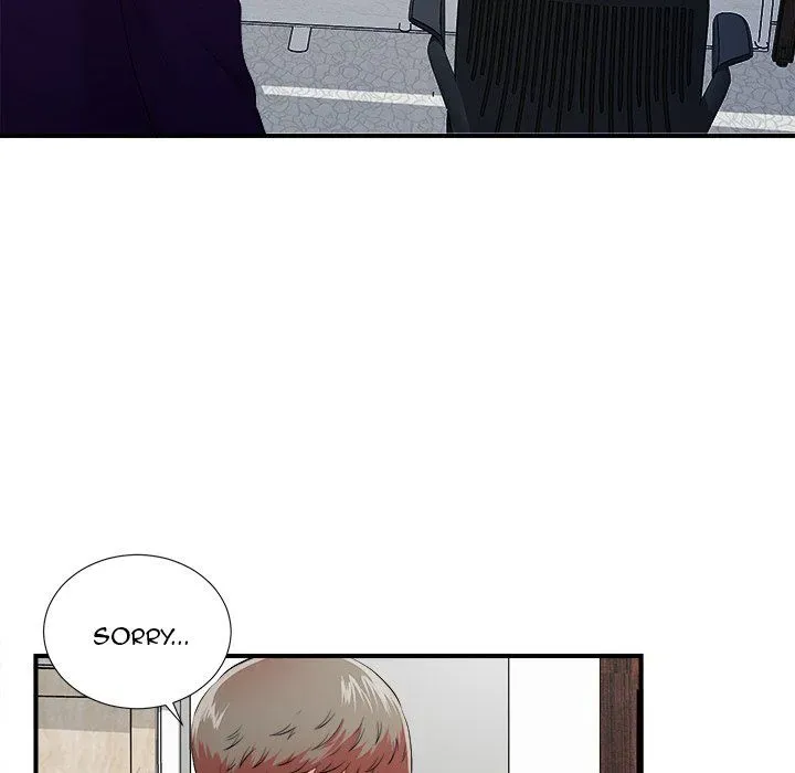 Read The Rookie chapter 12 image 24 on Lezhin