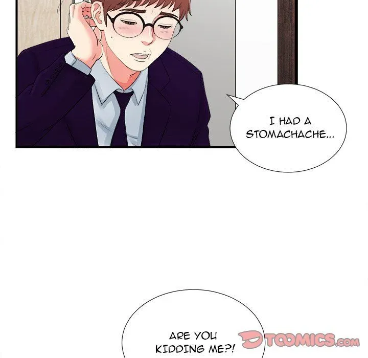 Read The Rookie chapter 12 image 25 on Lezhin