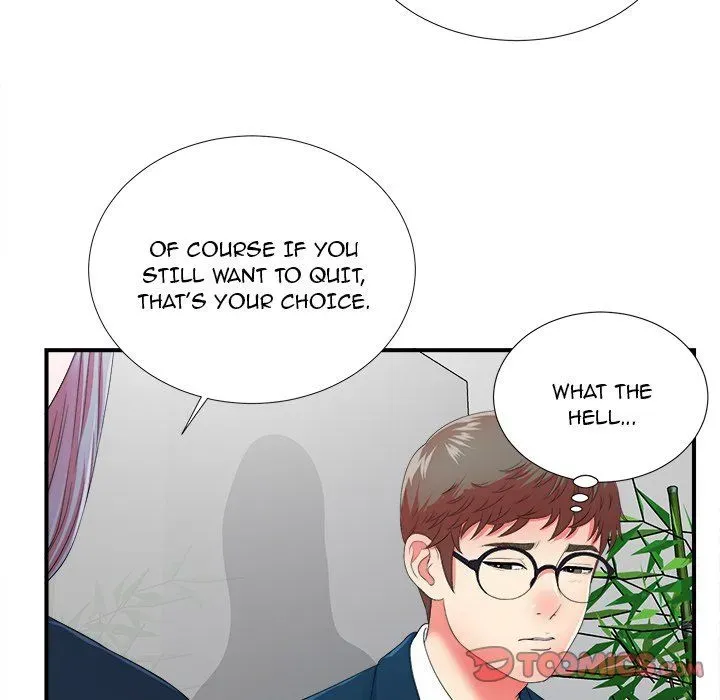 Read The Rookie chapter 12 image 49 on Lezhin