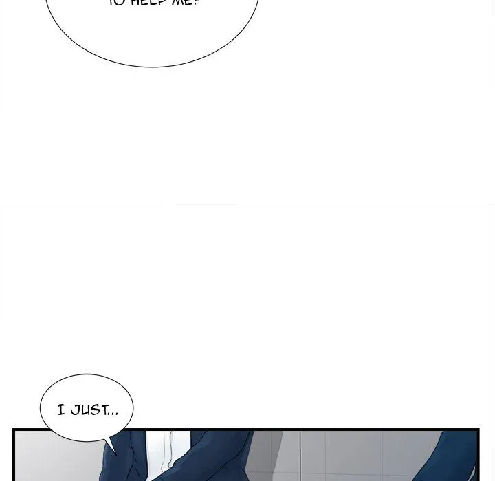 Read The Rookie chapter 12 image 55 on Lezhin
