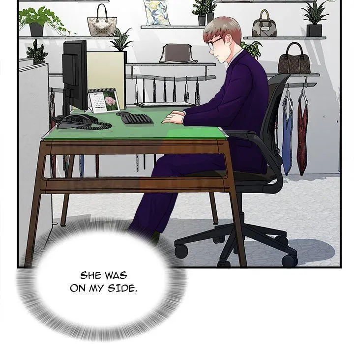 Read The Rookie chapter 12 image 60 on Lezhin