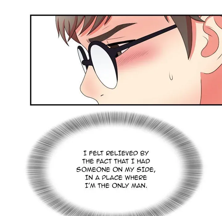 Read The Rookie chapter 12 image 61 on Lezhin