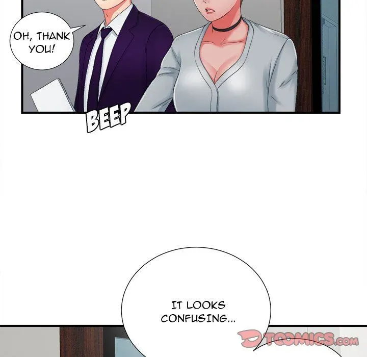 Read The Rookie chapter 12 image 73 on Lezhin