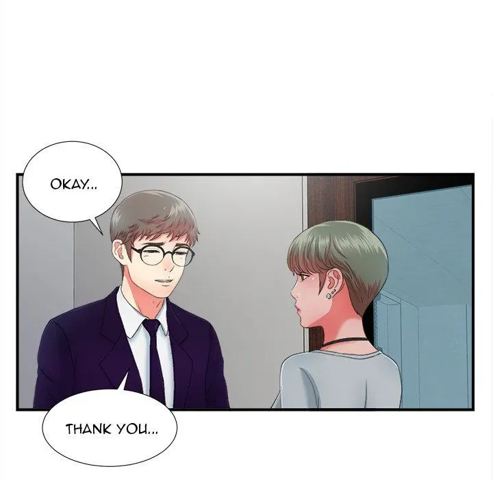 Read The Rookie chapter 12 image 75 on Lezhin