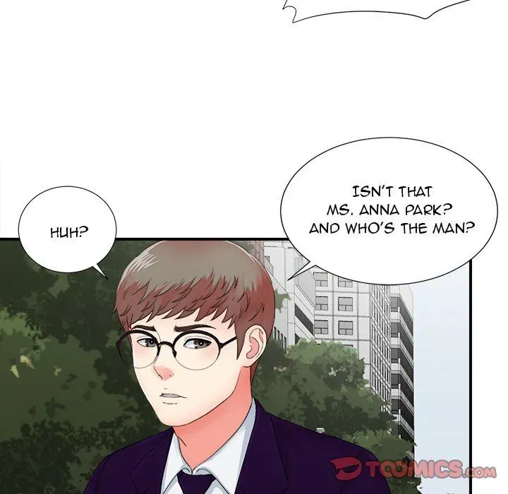 Read The Rookie chapter 12 image 9 on Lezhin