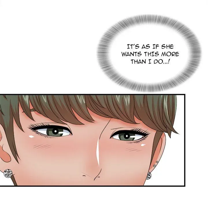 Read The Rookie chapter 13 image 32 on Lezhin