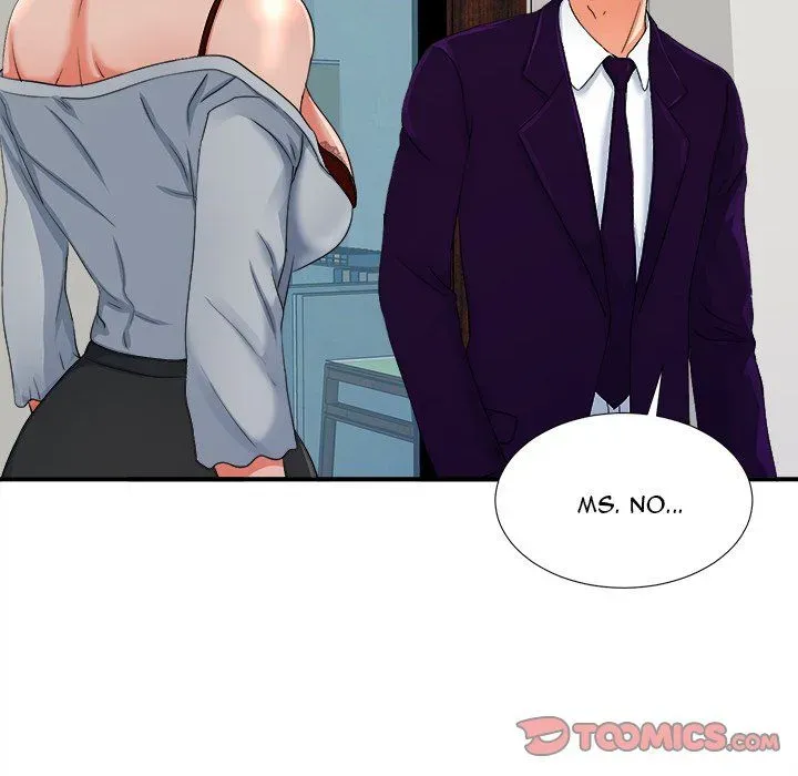 Read The Rookie chapter 13 image 5 on Lezhin