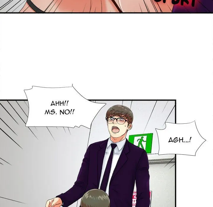 Read The Rookie chapter 13 image 60 on Lezhin