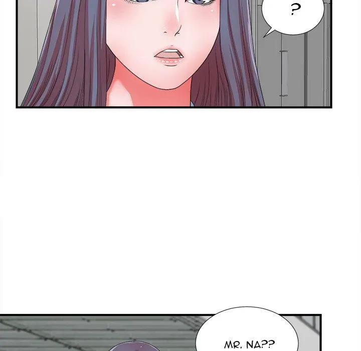Read The Rookie chapter 13 image 94 on Lezhin