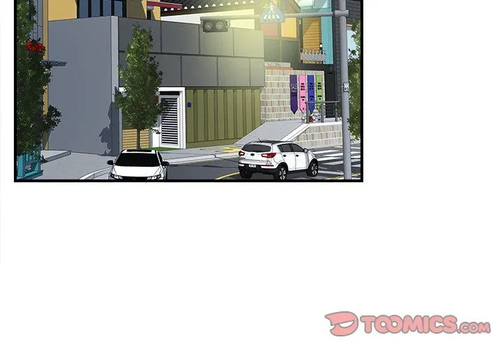 Read The Rookie chapter 14 image 1 on Lezhin