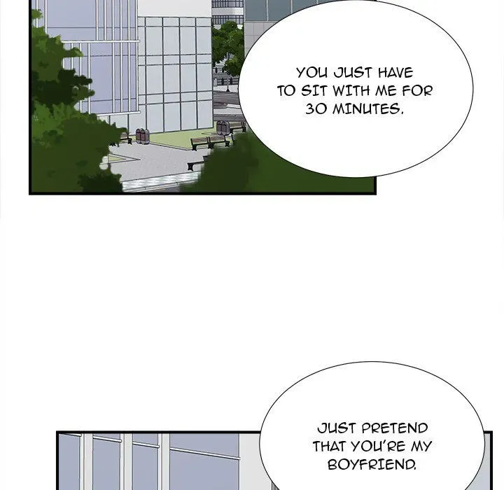 Read The Rookie chapter 14 image 11 on Lezhin