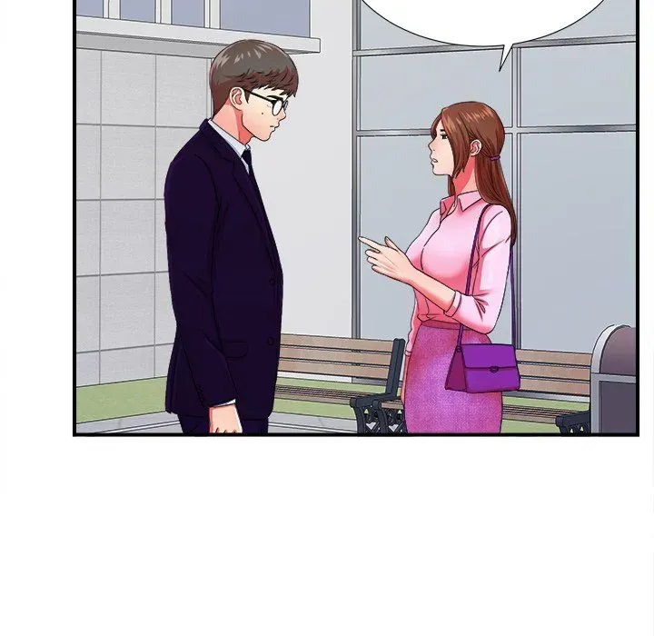 Read The Rookie chapter 14 image 12 on Lezhin