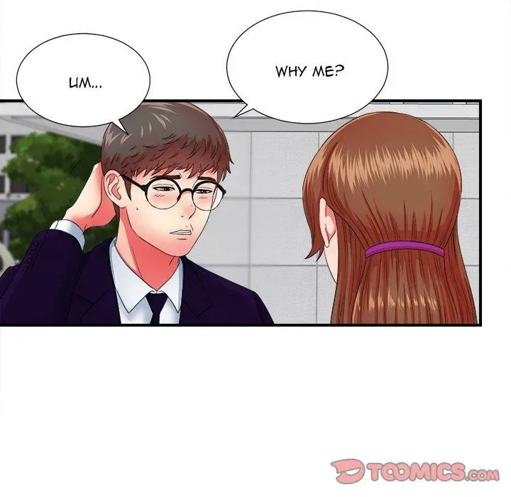 Read The Rookie chapter 14 image 13 on Lezhin