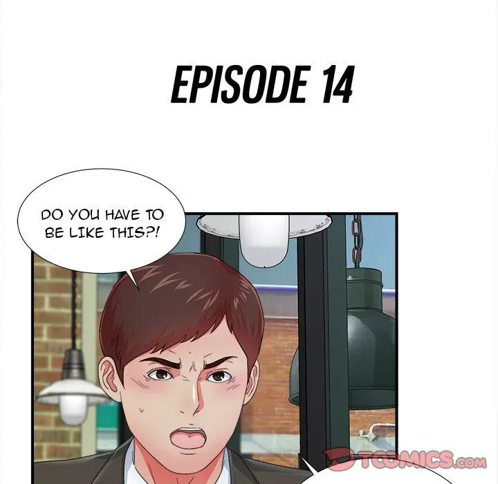 Read The Rookie chapter 14 image 21 on Lezhin