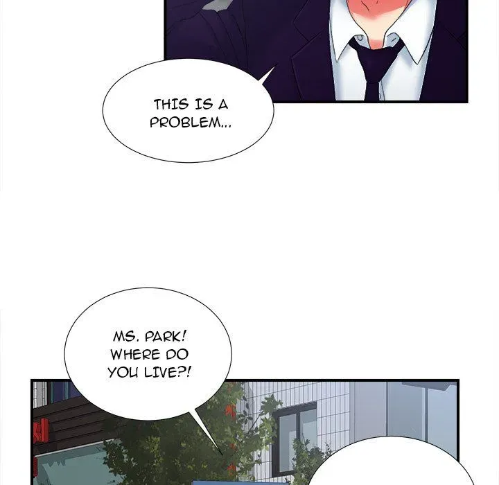 Read The Rookie chapter 14 image 70 on Lezhin