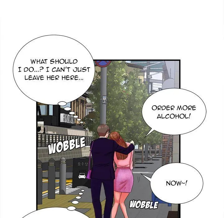 Read The Rookie chapter 14 image 74 on Lezhin