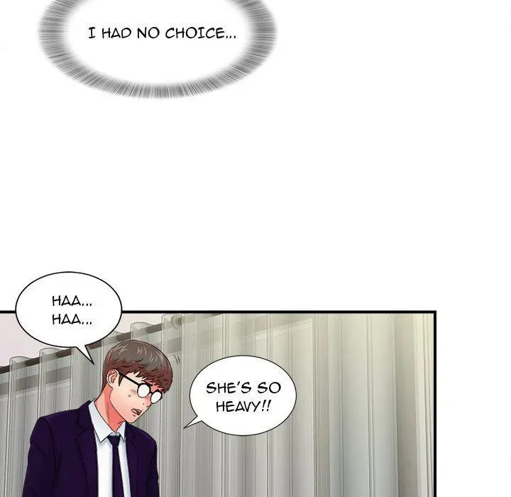 Read The Rookie chapter 14 image 78 on Lezhin
