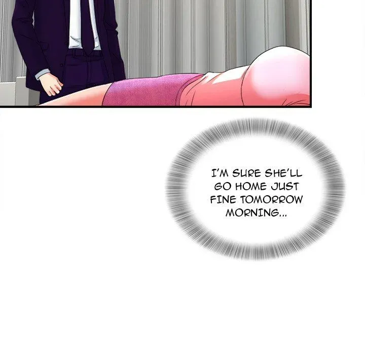 Read The Rookie chapter 14 image 79 on Lezhin