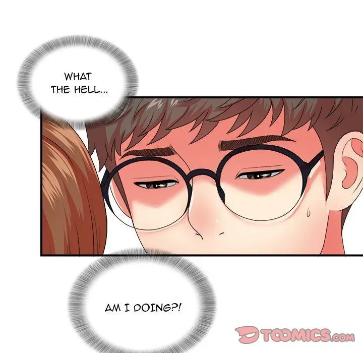 Read The Rookie chapter 14 image 9 on Lezhin